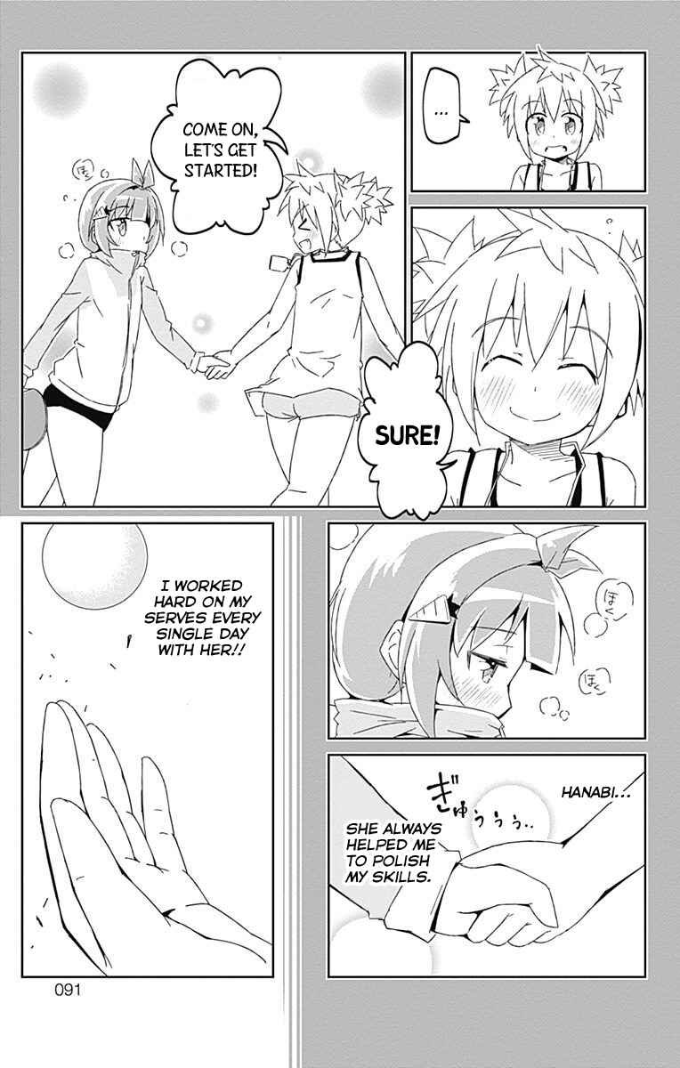 Page 15 Chapter 9 Shakunetsu no Takkyuu Musume