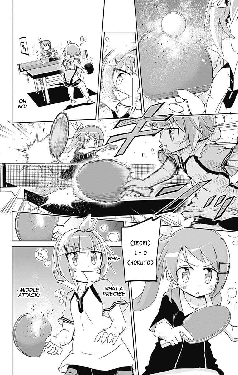 Page 20 Chapter 9 Shakunetsu no Takkyuu Musume