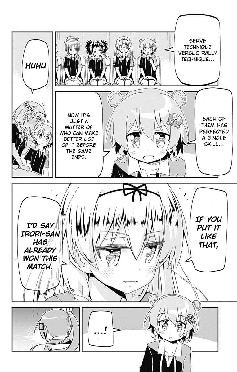 Page 26 Chapter 9 Shakunetsu no Takkyuu Musume