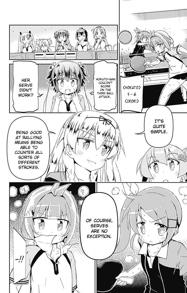 Page 30 Chapter 9 Shakunetsu no Takkyuu Musume