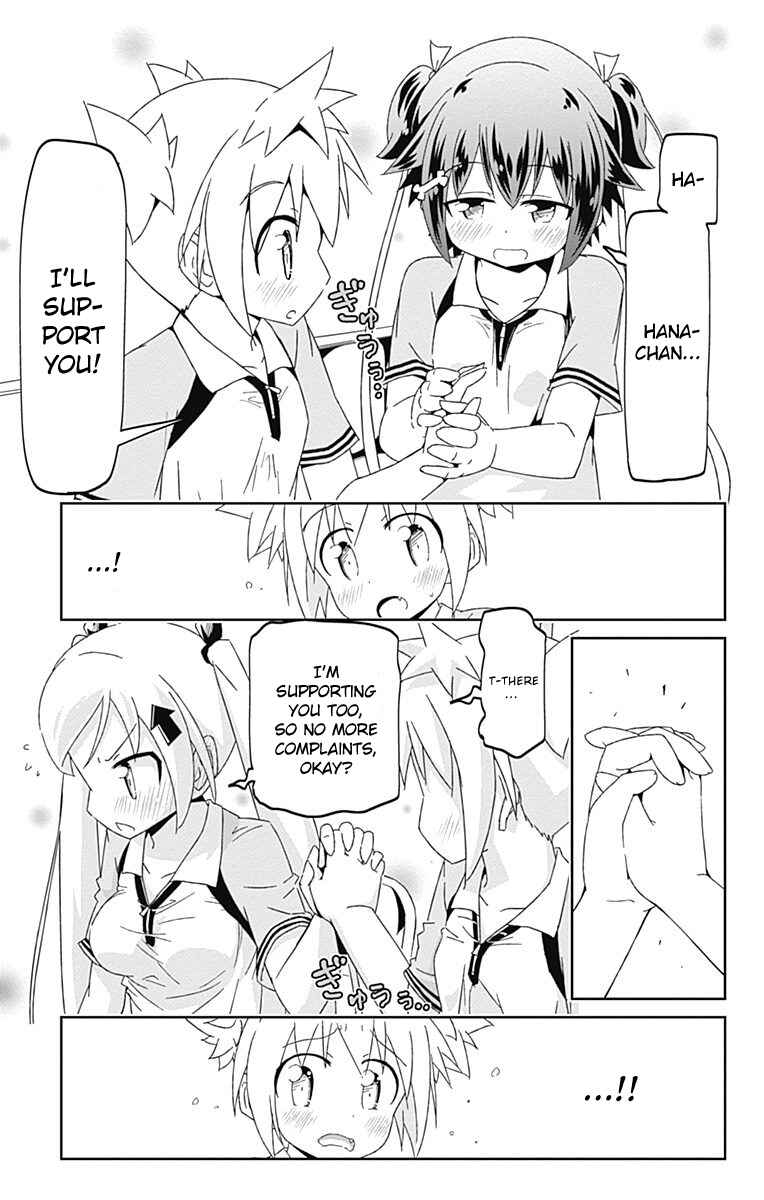 Page 11 Chapter 10 Shakunetsu no Takkyuu Musume