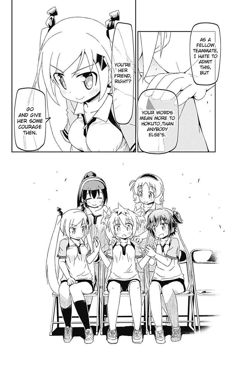 Page 12 Chapter 10 Shakunetsu no Takkyuu Musume