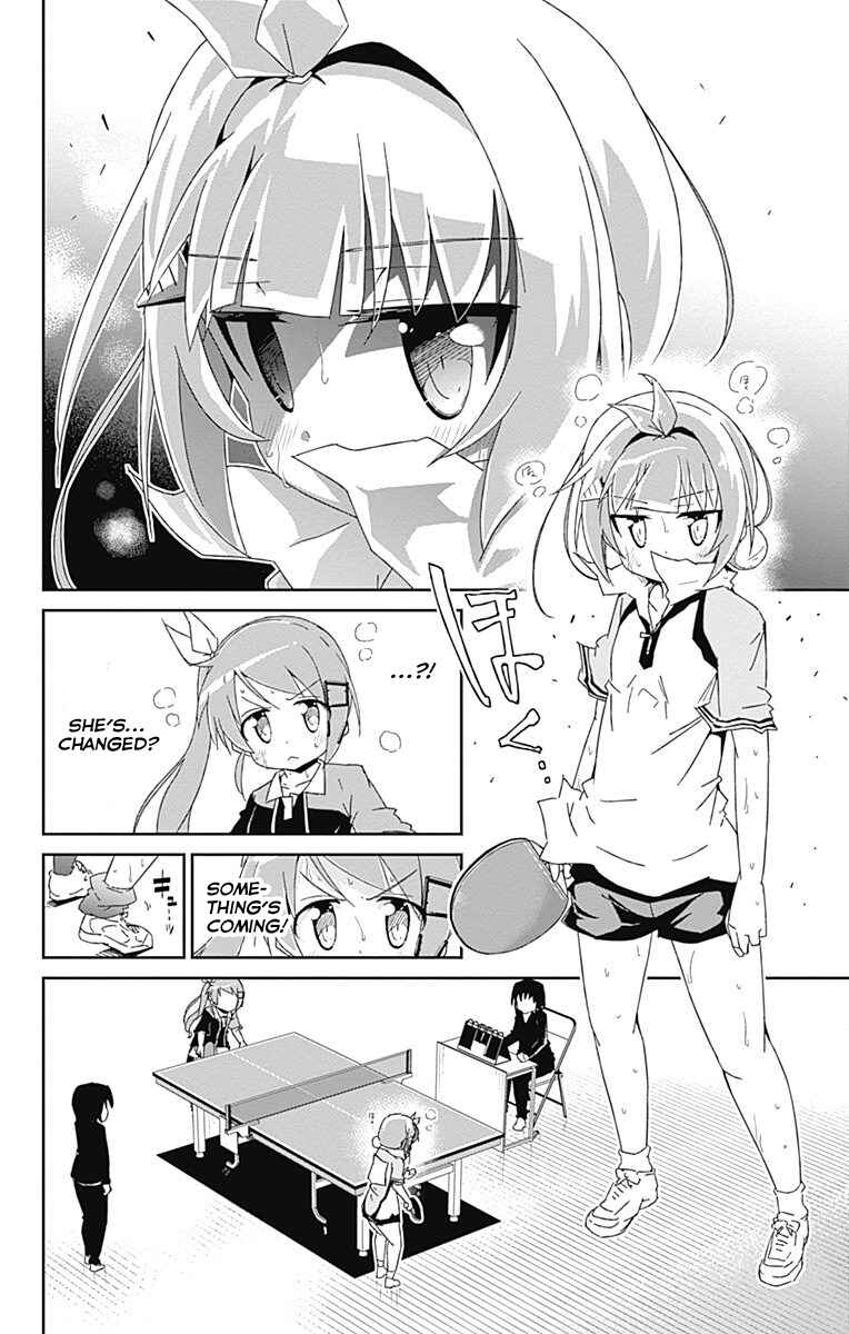 Page 20 Chapter 10 Shakunetsu no Takkyuu Musume