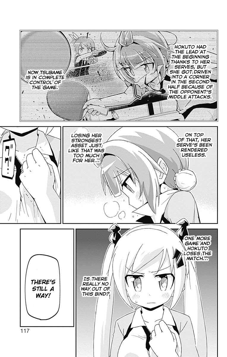 Page 3 Chapter 10 Shakunetsu no Takkyuu Musume