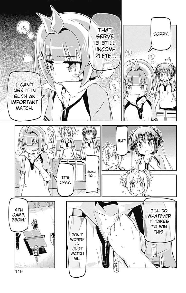 Page 5 Chapter 10 Shakunetsu no Takkyuu Musume