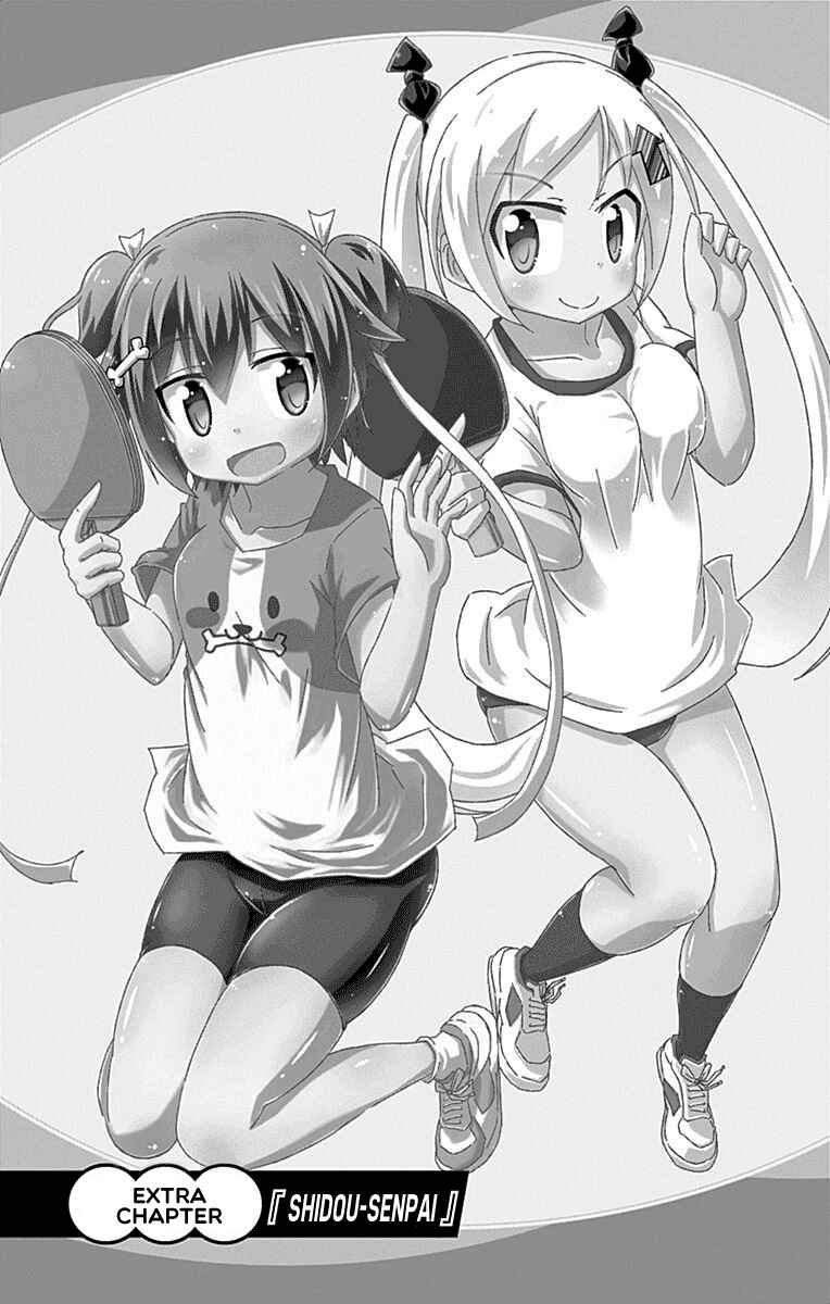 Page 1 Chapter 7.5 Shakunetsu no Takkyuu Musume