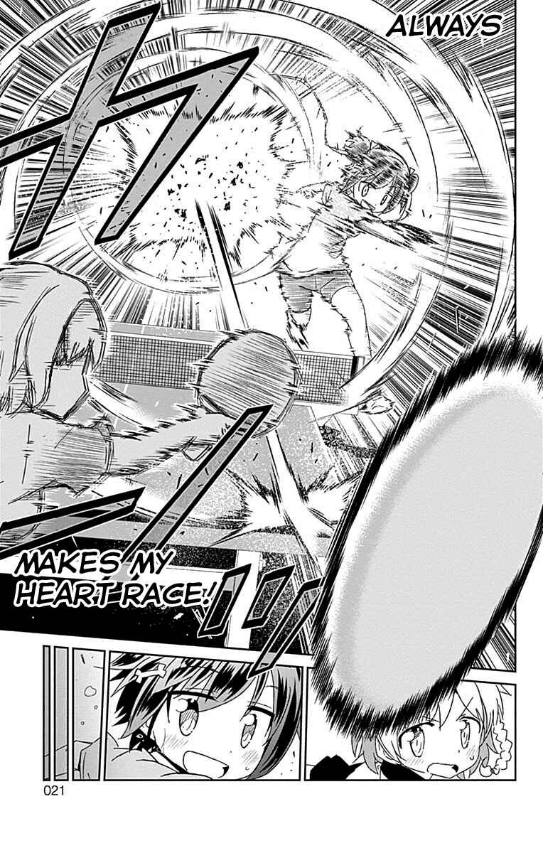 Page 14 Chapter 7.5 Shakunetsu no Takkyuu Musume