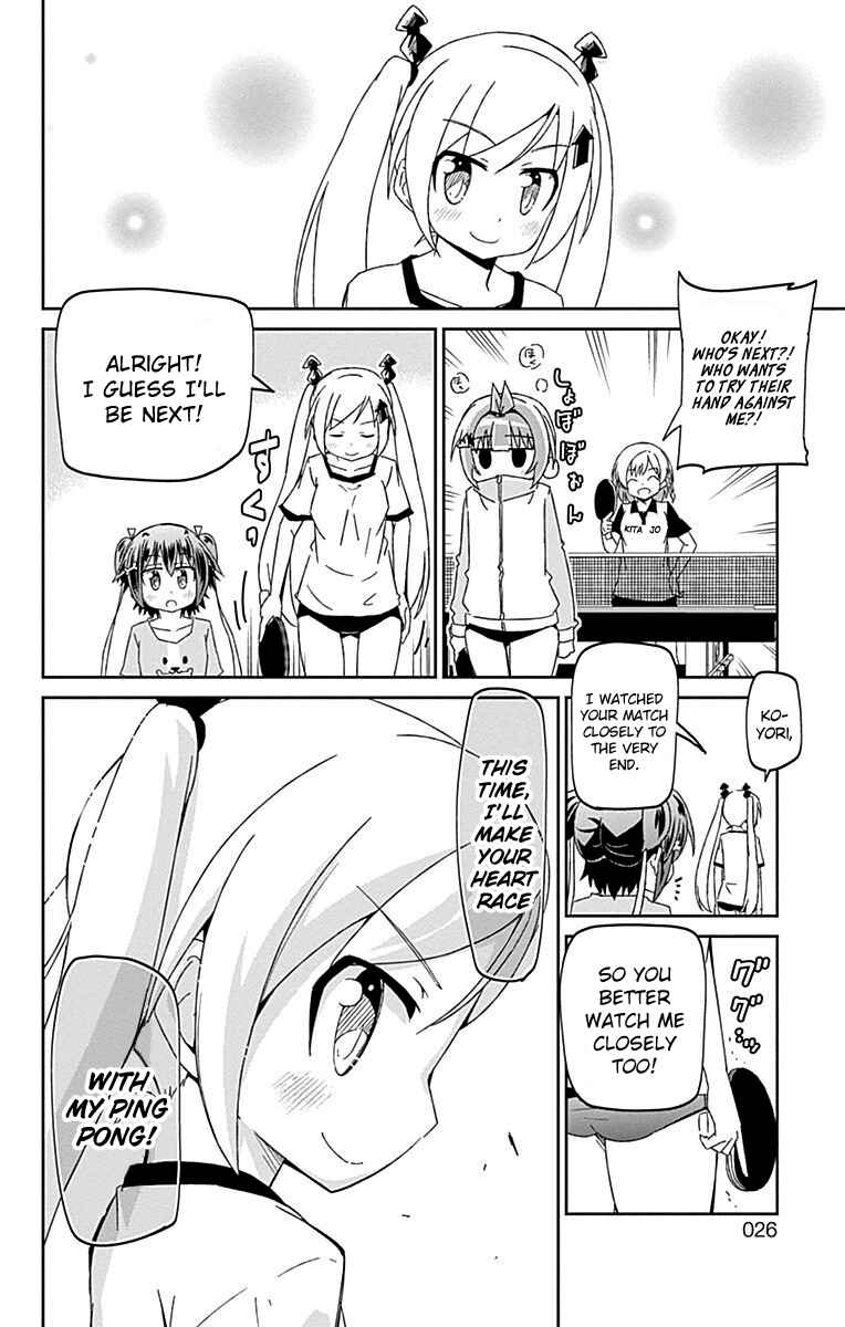 Page 19 Chapter 7.5 Shakunetsu no Takkyuu Musume