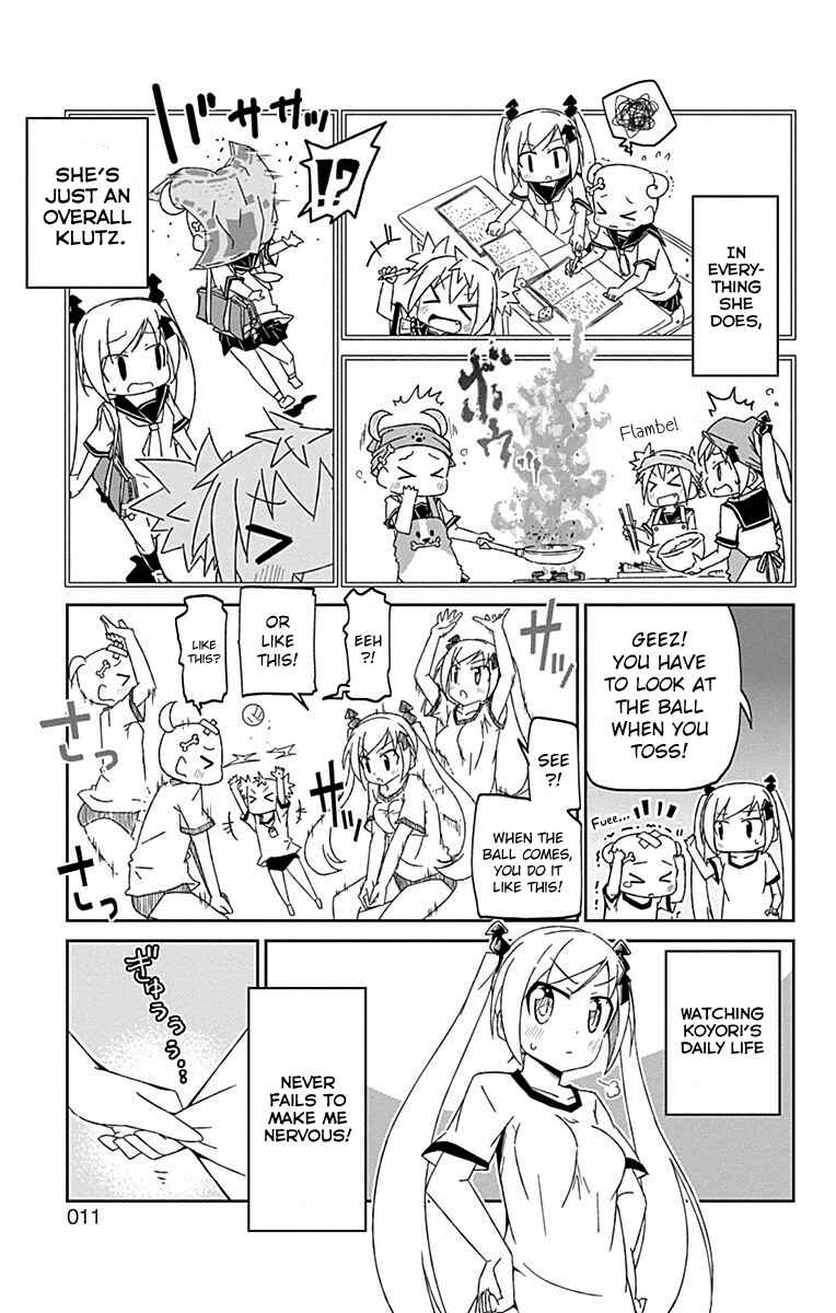 Page 5 Chapter 7.5 Shakunetsu no Takkyuu Musume
