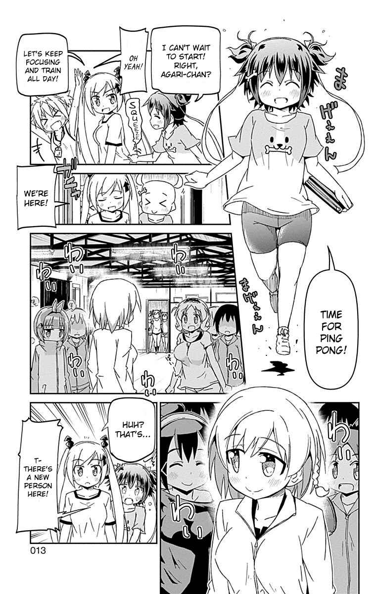Page 7 Chapter 7.5 Shakunetsu no Takkyuu Musume