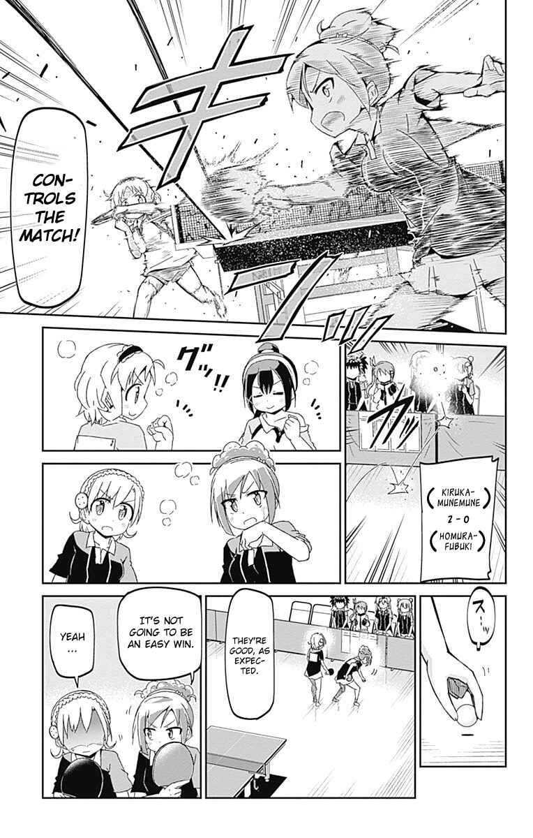 Page 13 Chapter 11 Shakunetsu no Takkyuu Musume