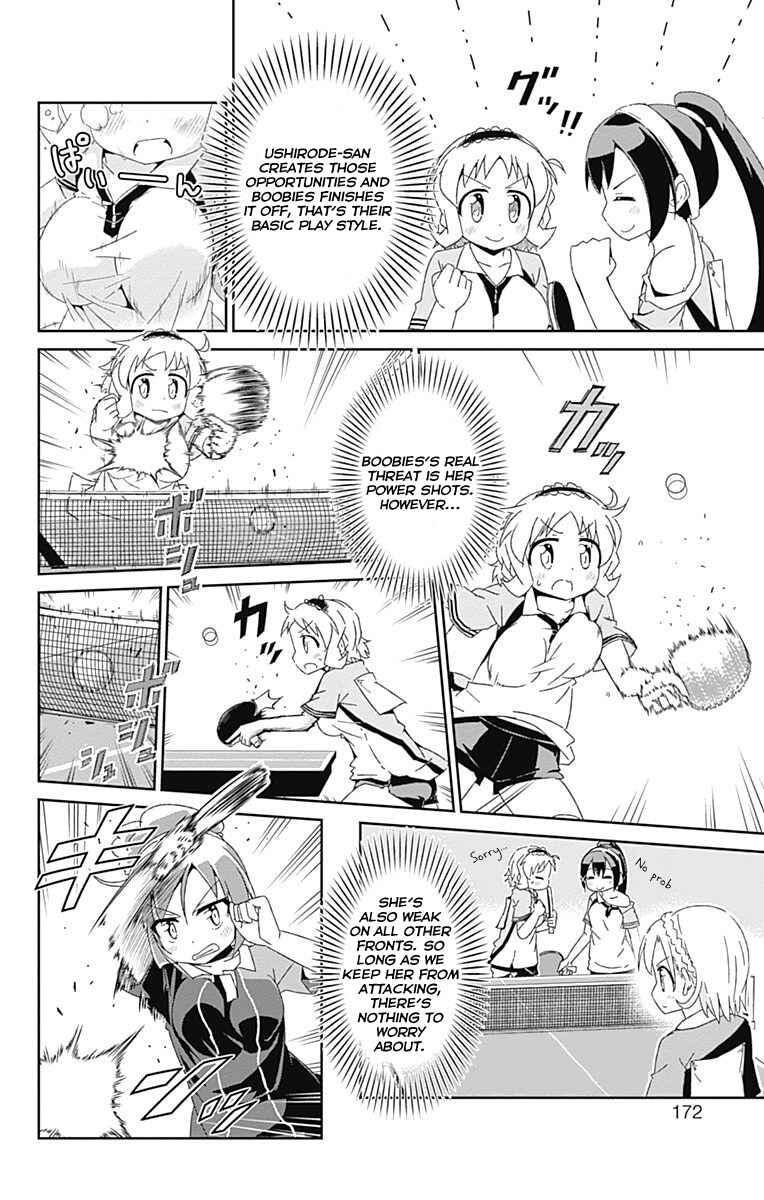 Page 16 Chapter 11 Shakunetsu no Takkyuu Musume