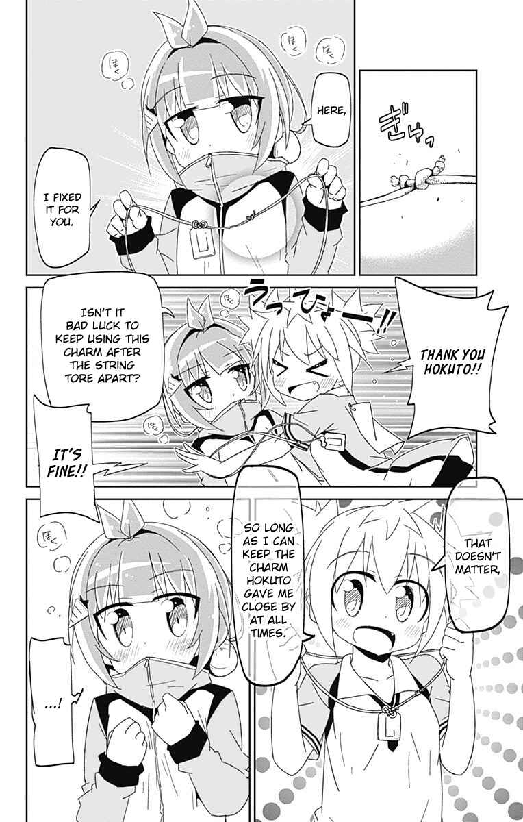 Page 2 Chapter 11 Shakunetsu no Takkyuu Musume