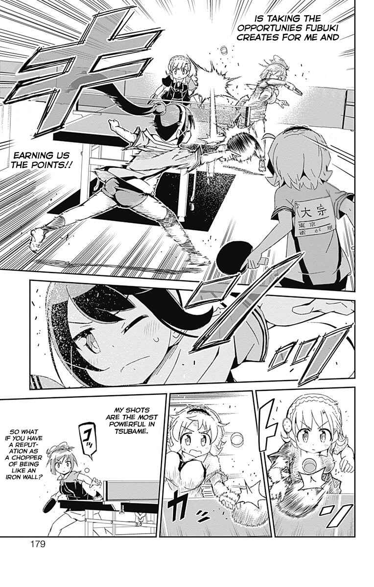 Page 23 Chapter 11 Shakunetsu no Takkyuu Musume