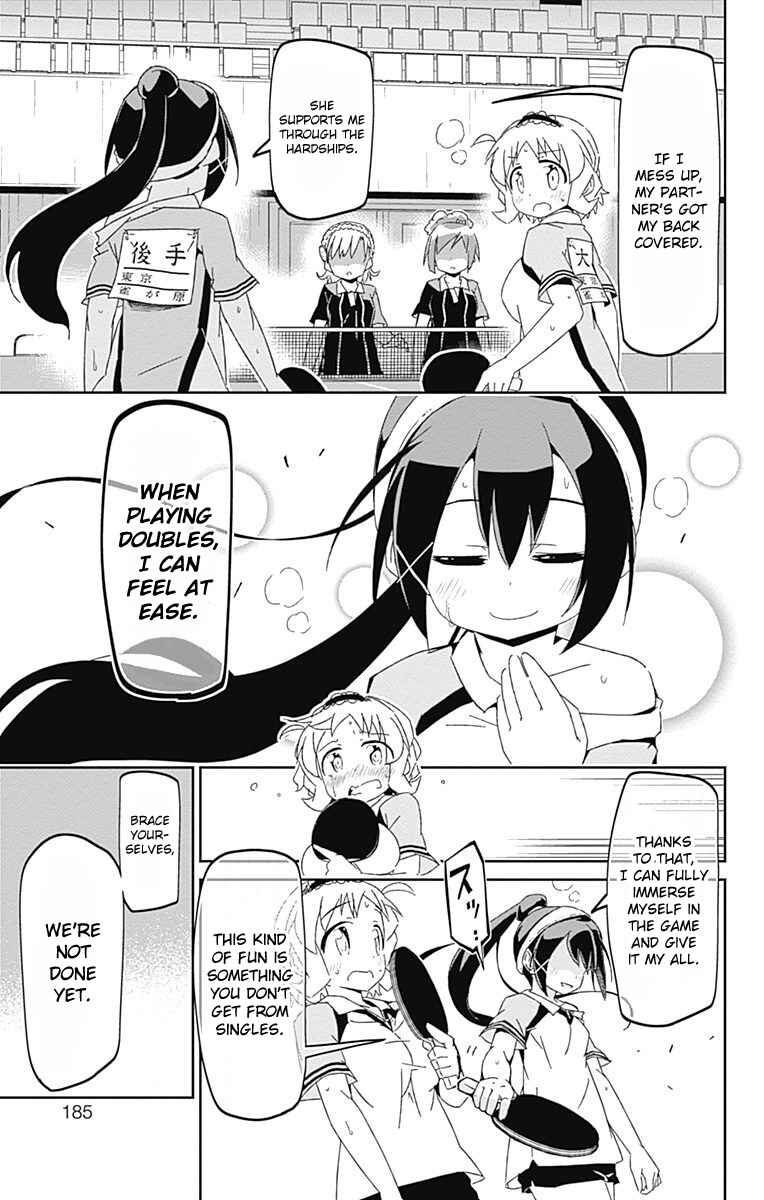 Page 29 Chapter 11 Shakunetsu no Takkyuu Musume
