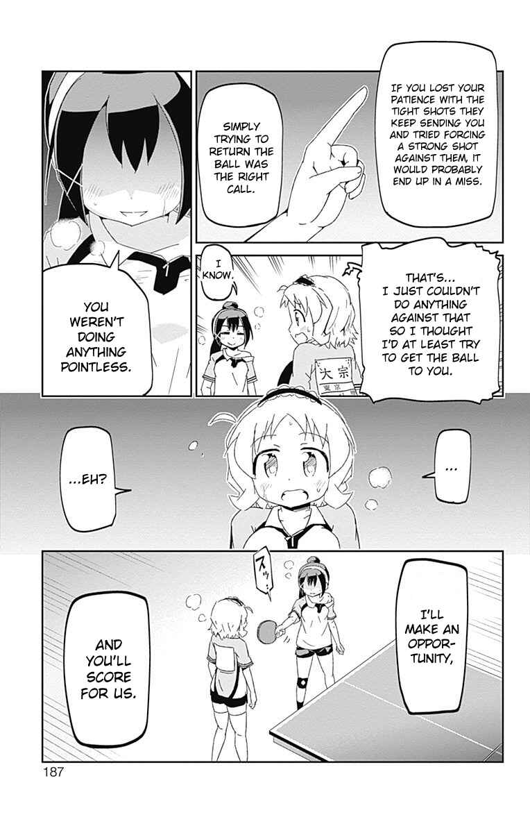 Page 31 Chapter 11 Shakunetsu no Takkyuu Musume
