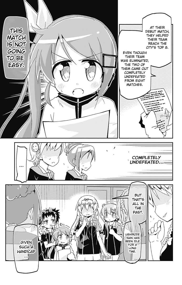 Page 5 Chapter 11 Shakunetsu no Takkyuu Musume