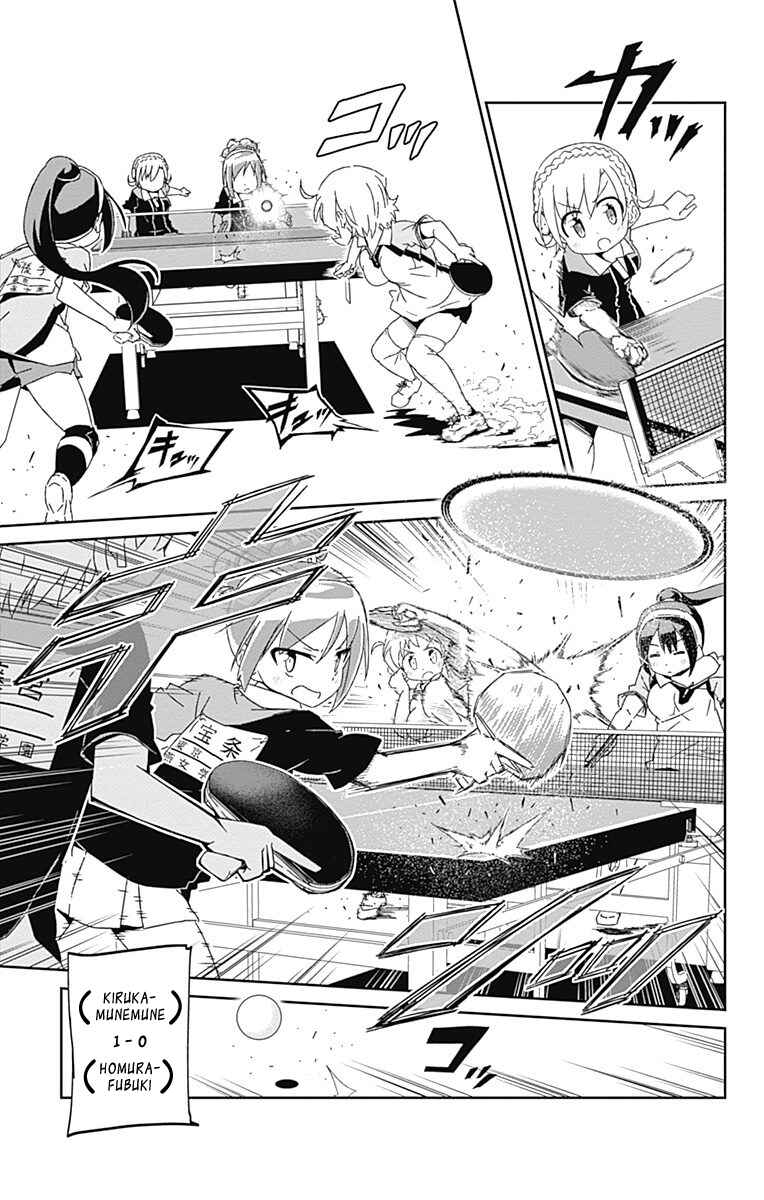 Page 9 Chapter 11 Shakunetsu no Takkyuu Musume