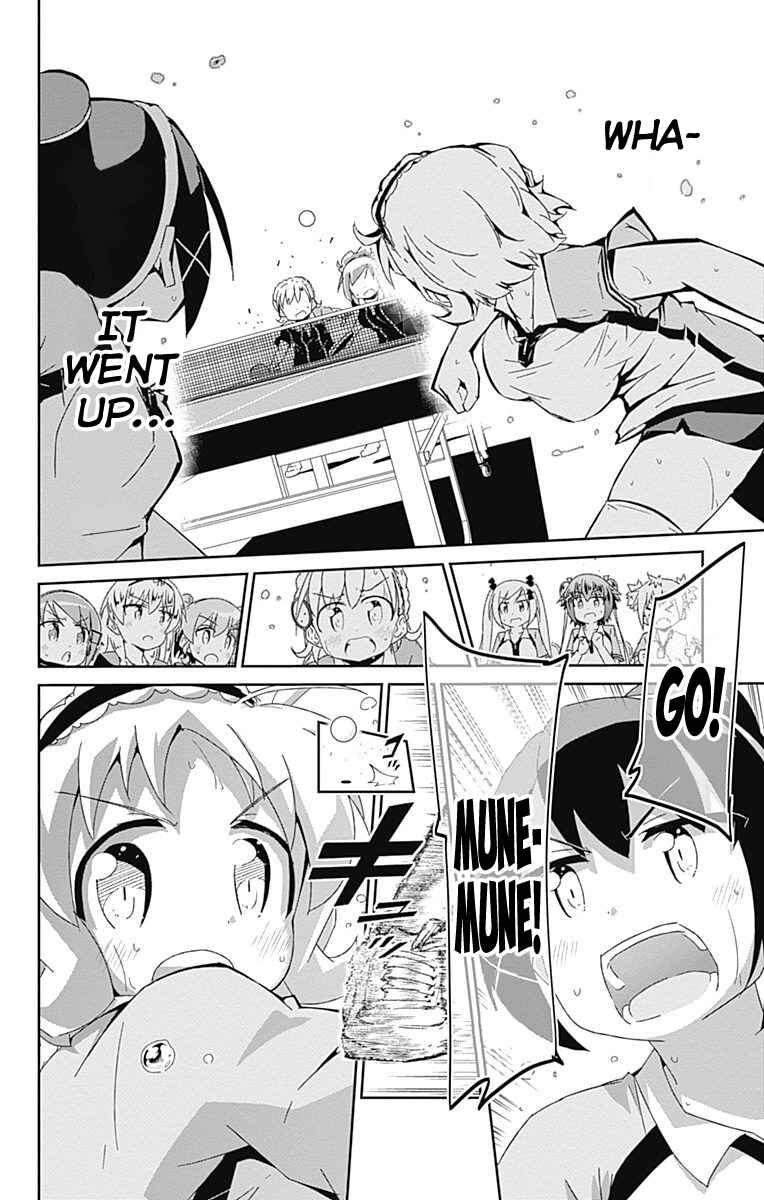 Page 10 Chapter 13 Shakunetsu no Takkyuu Musume