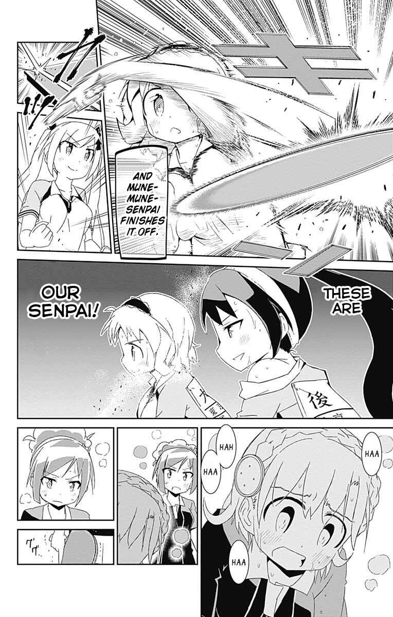 Page 22 Chapter 13 Shakunetsu no Takkyuu Musume