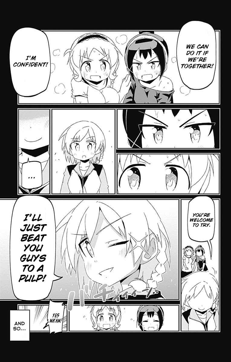 Page 25 Chapter 13 Shakunetsu no Takkyuu Musume