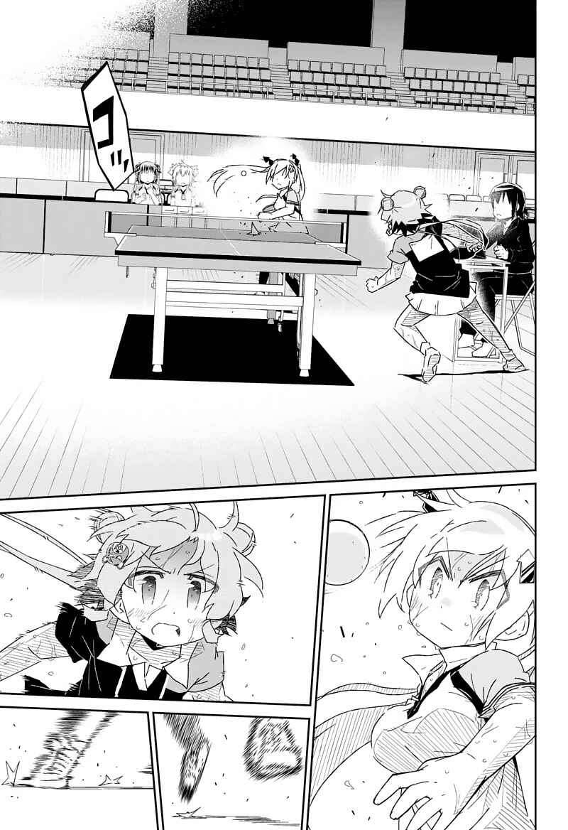 Page 10 Chapter 26.1 Shakunetsu no Takkyuu Musume