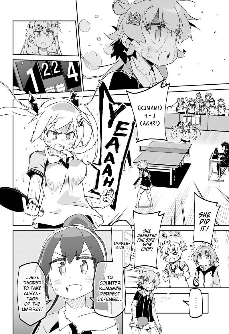 Page 12 Chapter 26.1 Shakunetsu no Takkyuu Musume