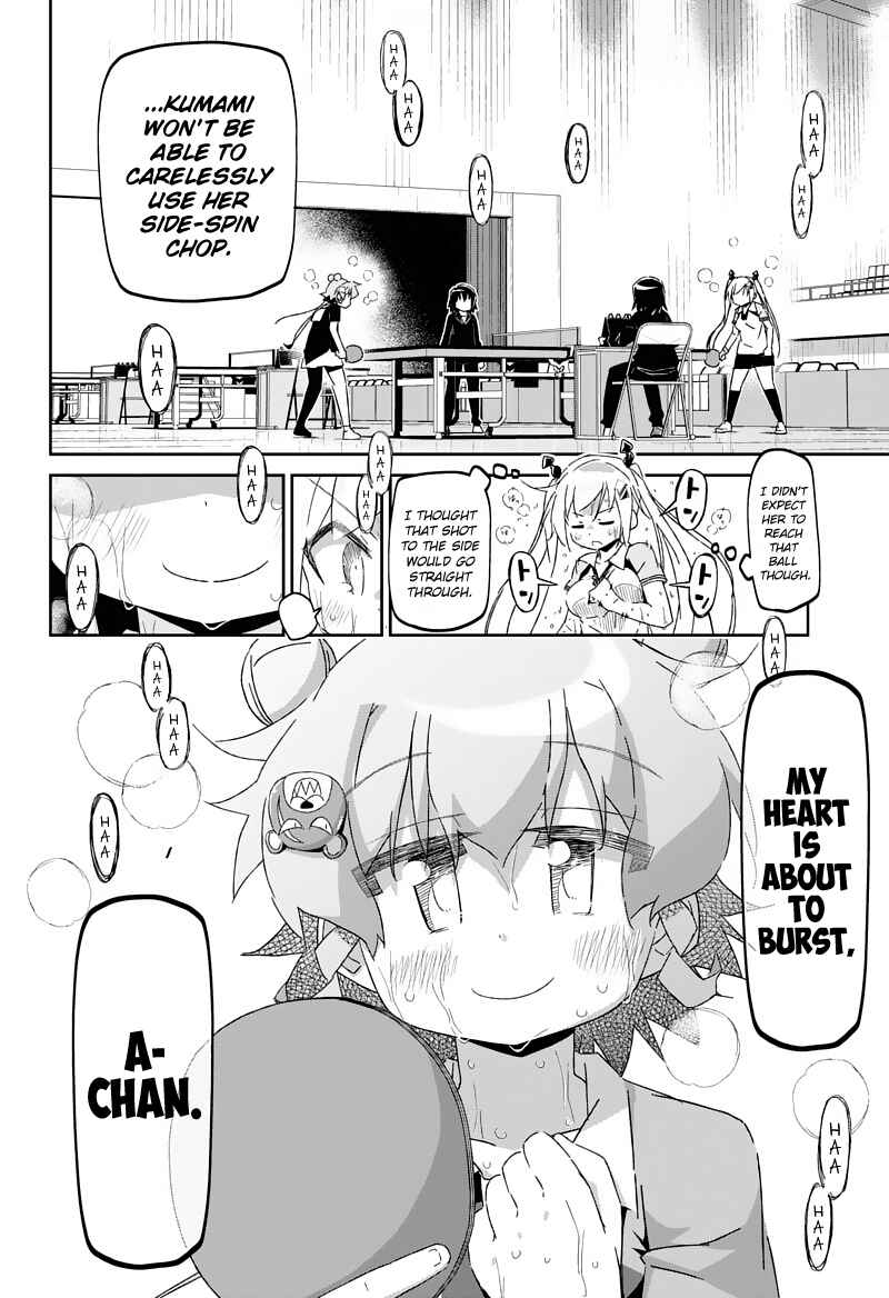 Page 14 Chapter 26.1 Shakunetsu no Takkyuu Musume