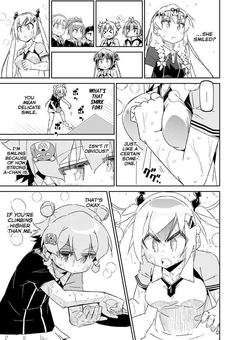 Page 15 Chapter 26.1 Shakunetsu no Takkyuu Musume