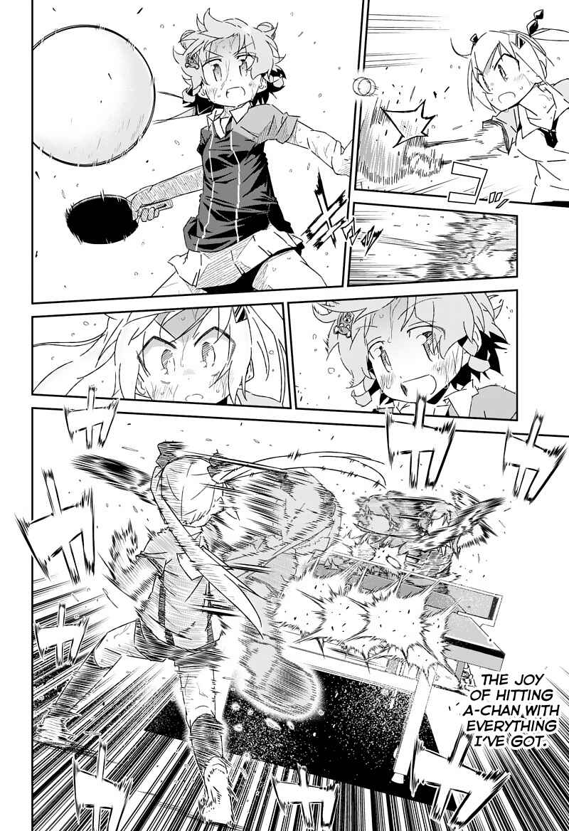Page 18 Chapter 26.1 Shakunetsu no Takkyuu Musume