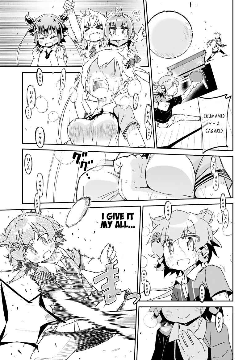Page 21 Chapter 26.1 Shakunetsu no Takkyuu Musume