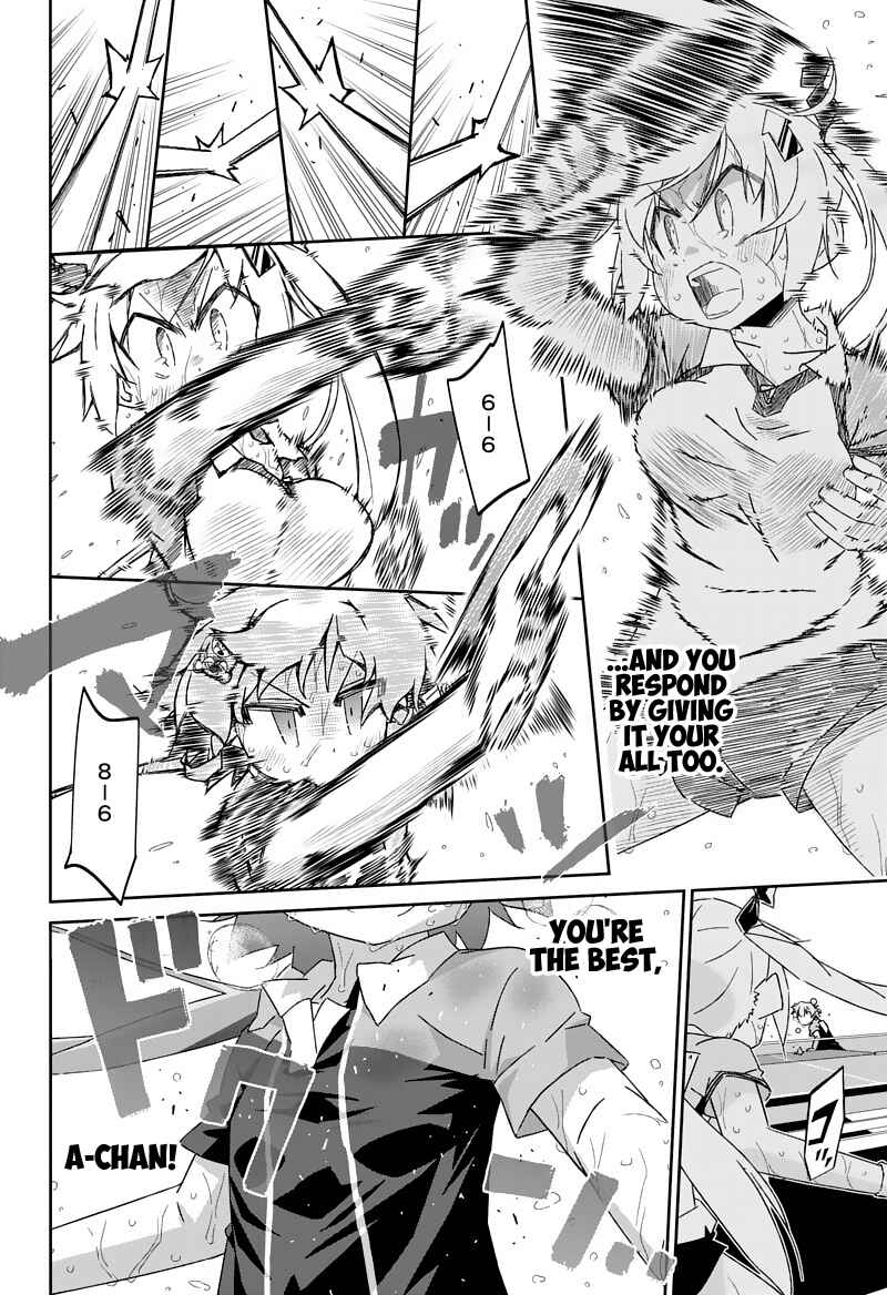 Page 22 Chapter 26.1 Shakunetsu no Takkyuu Musume