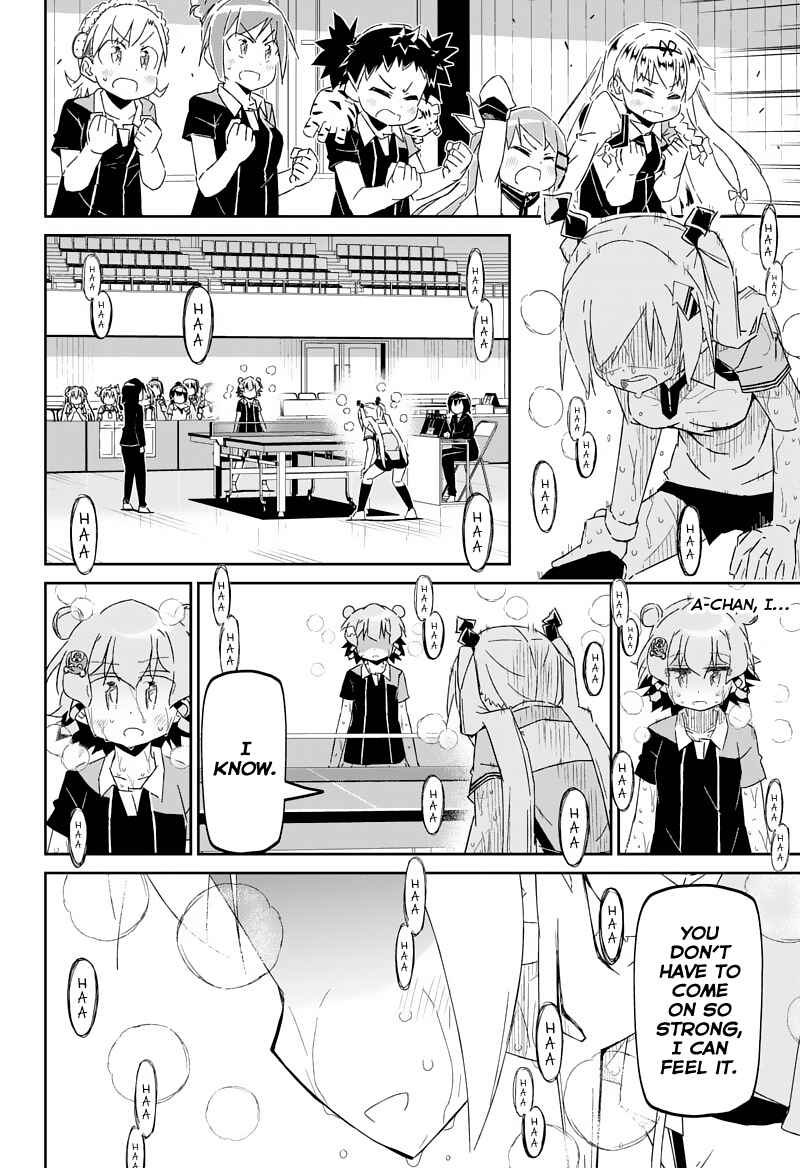 Page 24 Chapter 26.1 Shakunetsu no Takkyuu Musume