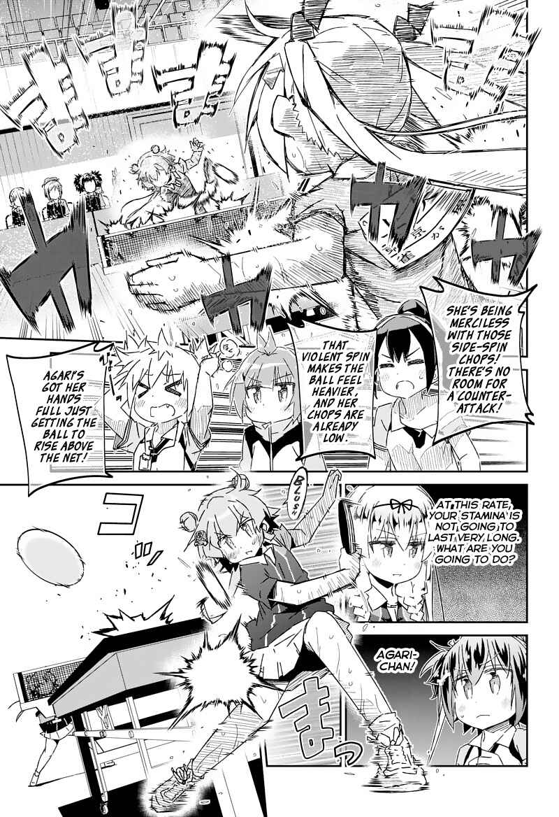 Page 4 Chapter 26.1 Shakunetsu no Takkyuu Musume