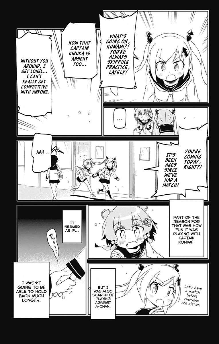 Page 21 Chapter 18 Shakunetsu no Takkyuu Musume