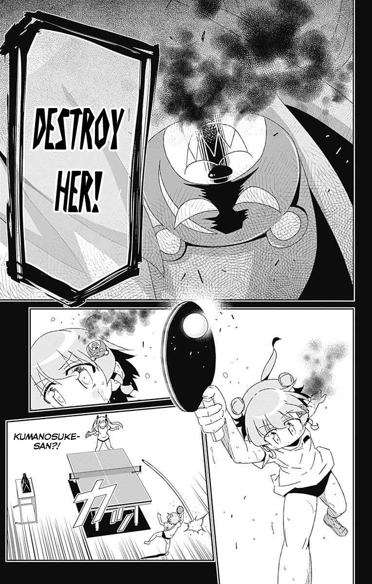 Page 25 Chapter 18 Shakunetsu no Takkyuu Musume