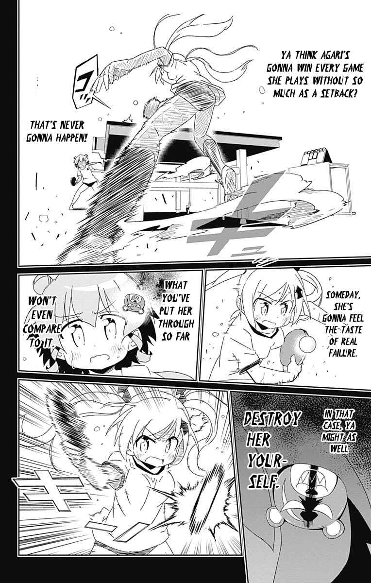 Page 26 Chapter 18 Shakunetsu no Takkyuu Musume
