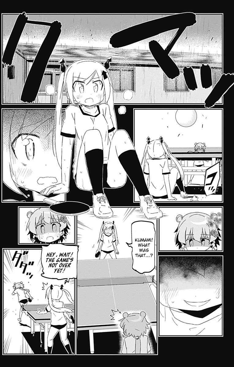 Page 29 Chapter 18 Shakunetsu no Takkyuu Musume