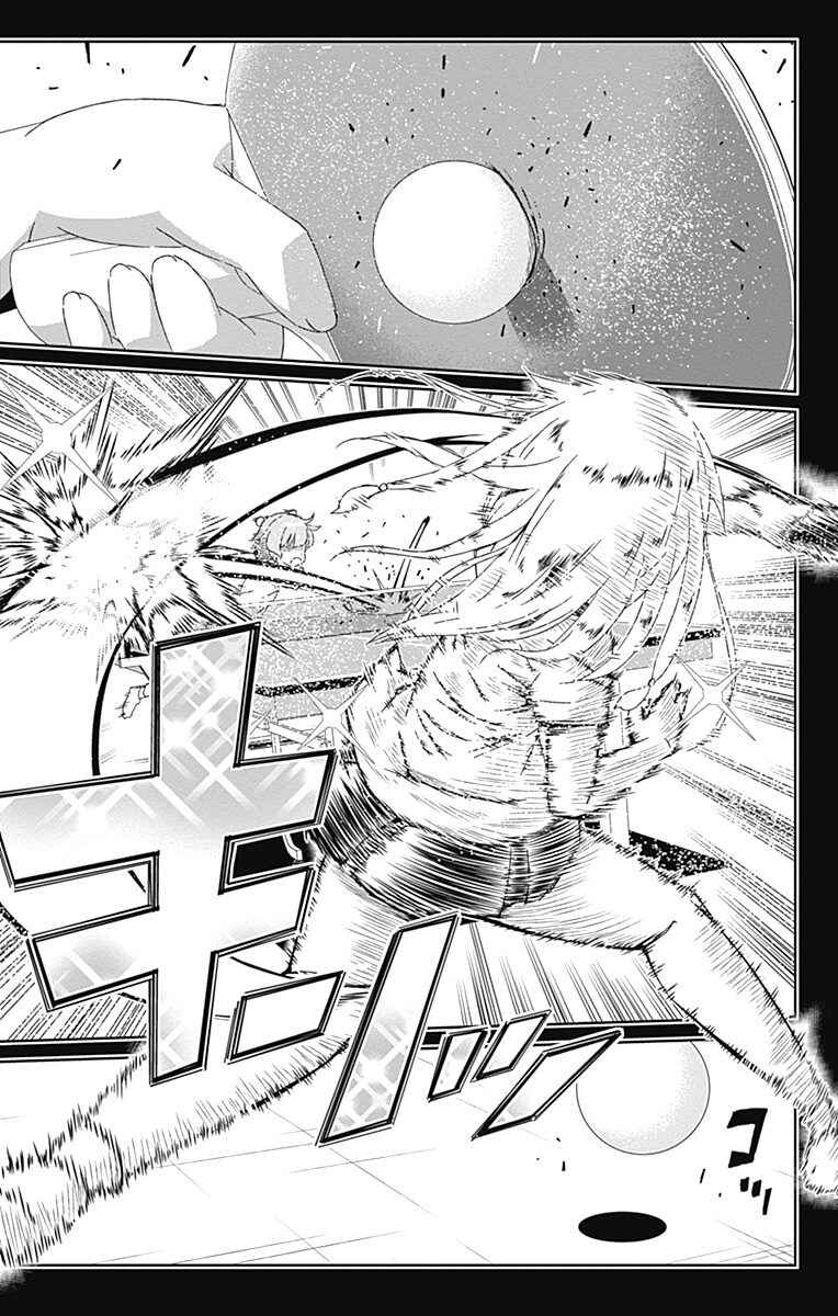Page 3 Chapter 18 Shakunetsu no Takkyuu Musume