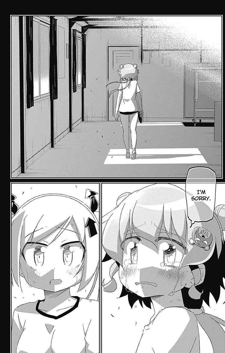 Page 30 Chapter 18 Shakunetsu no Takkyuu Musume