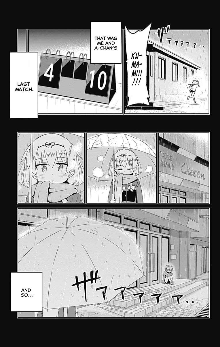 Page 31 Chapter 18 Shakunetsu no Takkyuu Musume