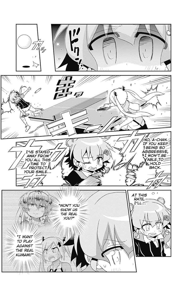Page 35 Chapter 18 Shakunetsu no Takkyuu Musume