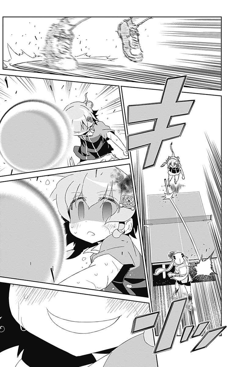 Page 37 Chapter 18 Shakunetsu no Takkyuu Musume