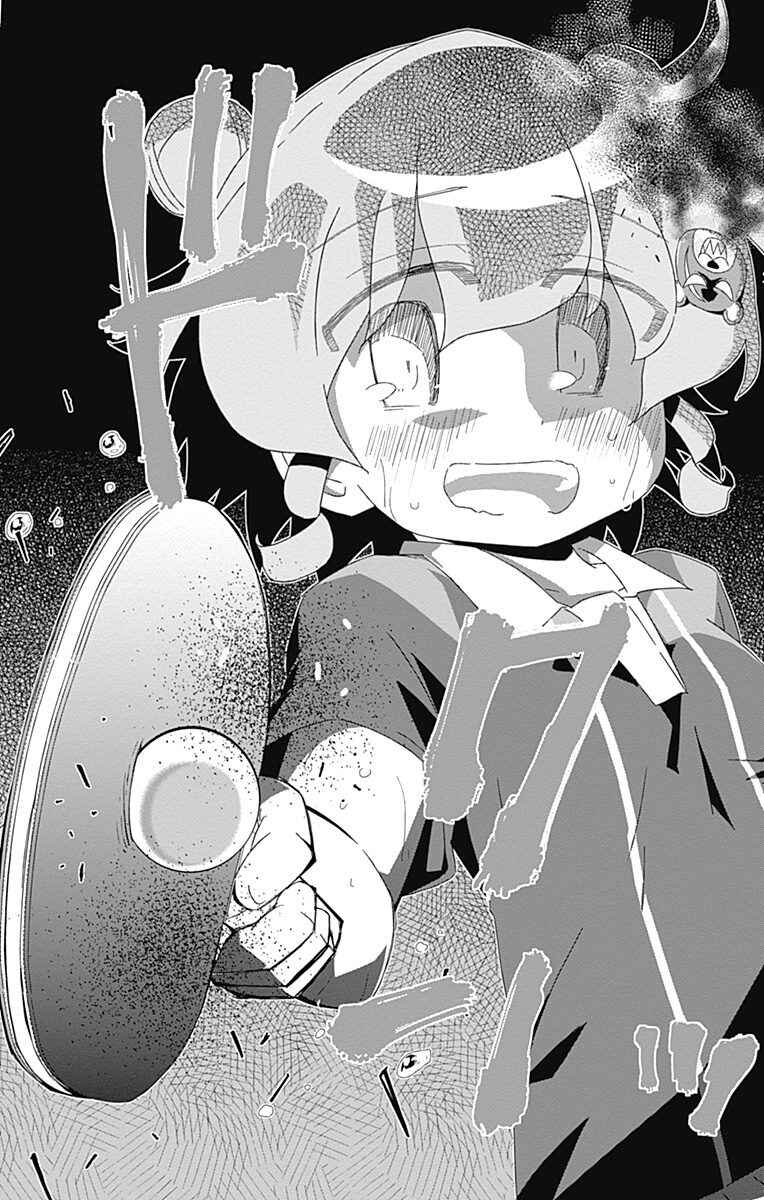 Page 38 Chapter 18 Shakunetsu no Takkyuu Musume