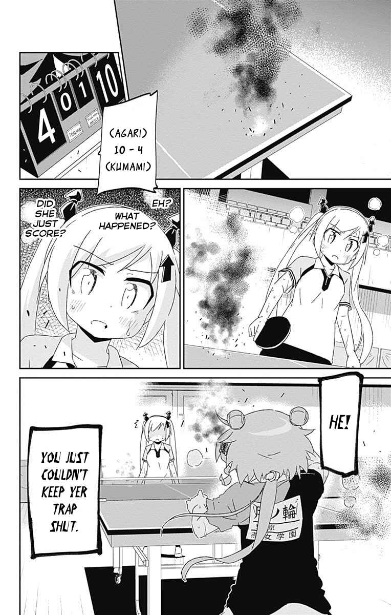 Page 40 Chapter 18 Shakunetsu no Takkyuu Musume