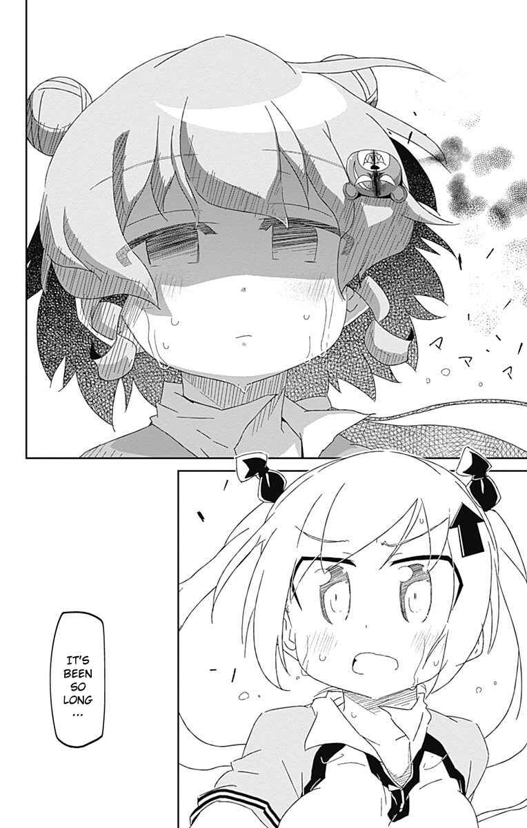 Page 42 Chapter 18 Shakunetsu no Takkyuu Musume