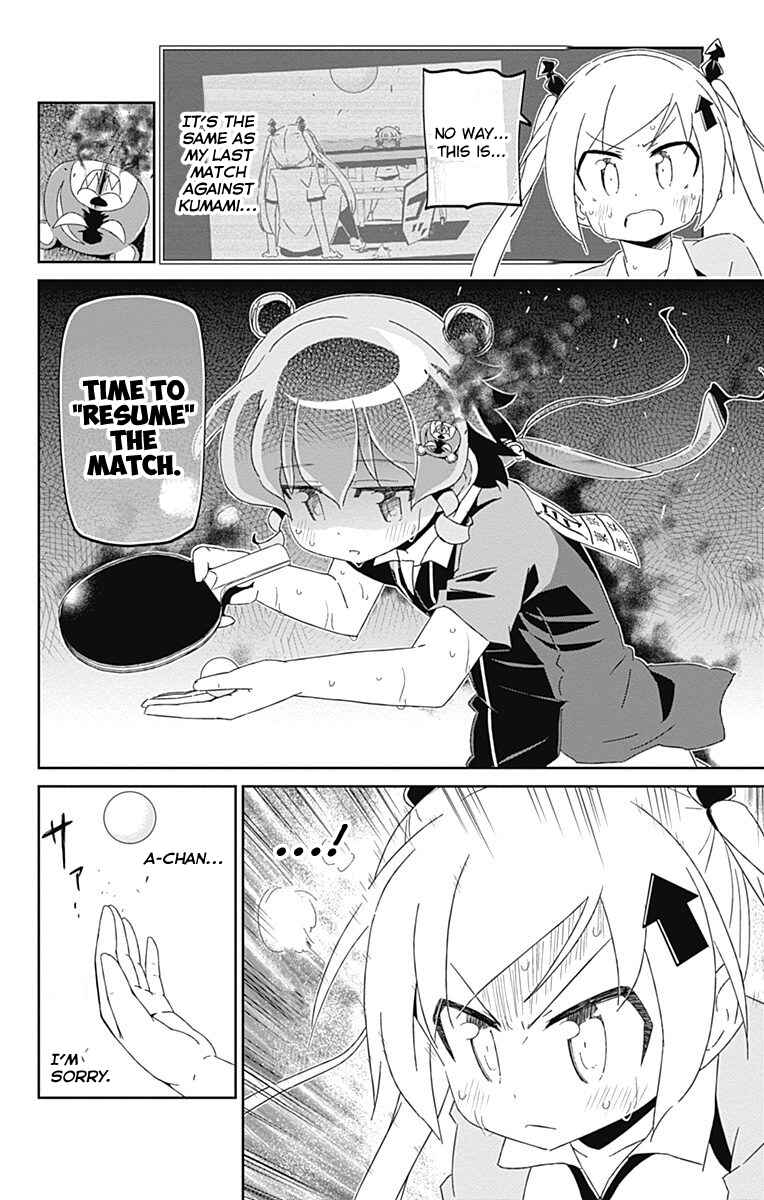 Page 44 Chapter 18 Shakunetsu no Takkyuu Musume