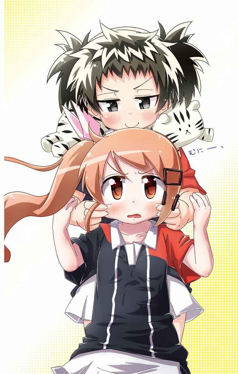 Page 7 Chapter 11.1 Shakunetsu no Takkyuu Musume