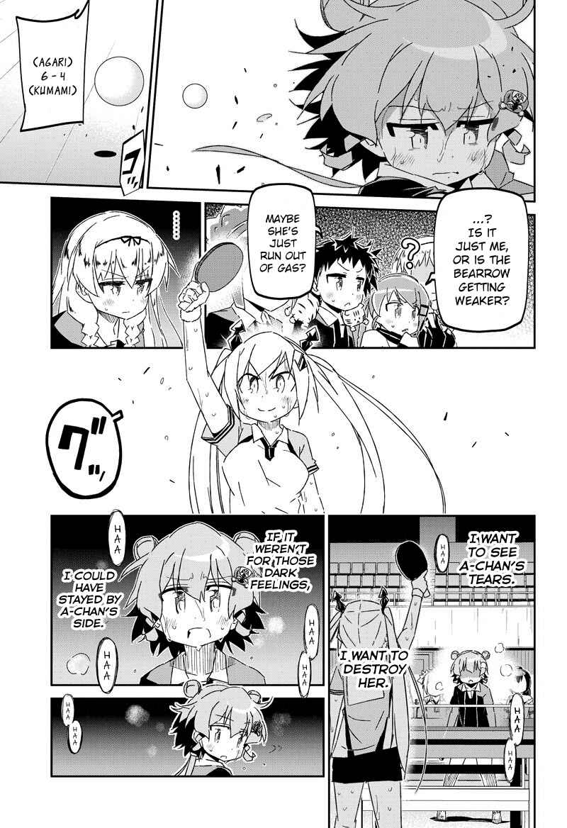 Page 13 Chapter 23.2 Shakunetsu no Takkyuu Musume