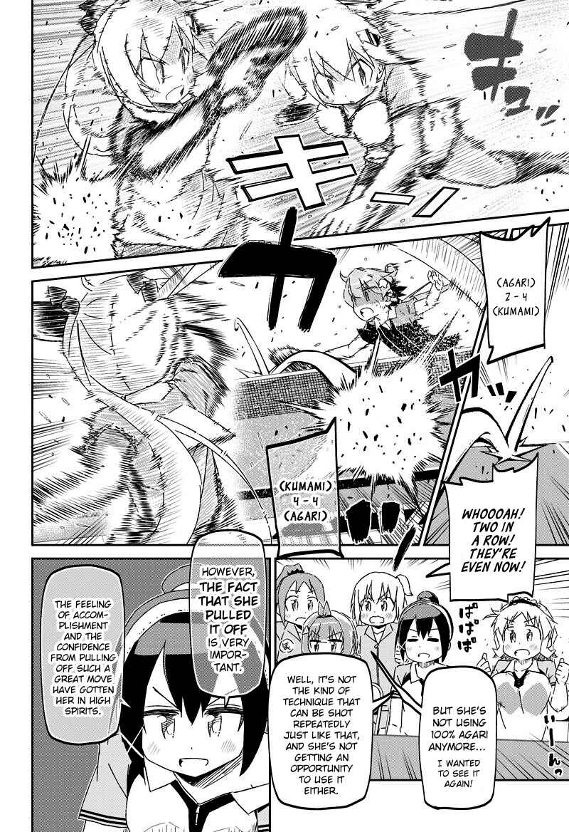 Page 2 Chapter 23.2 Shakunetsu no Takkyuu Musume